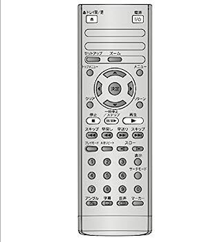 【中古】東芝(純正) DVDプレーヤーSD-GC01用リモコン　SE-R0165 中古】東芝(純正) DVDプレーヤーSD-GC01用リモコン SE-R0165 - メルカリ