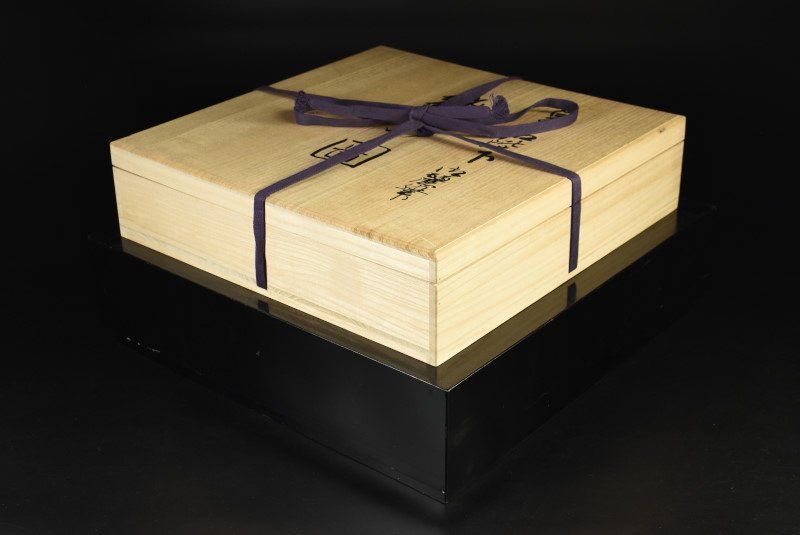 皇后陛下御麗筆 雛の図