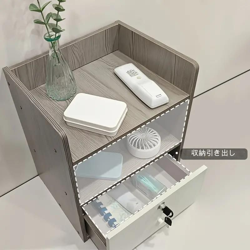組み立て簡単 お洒落