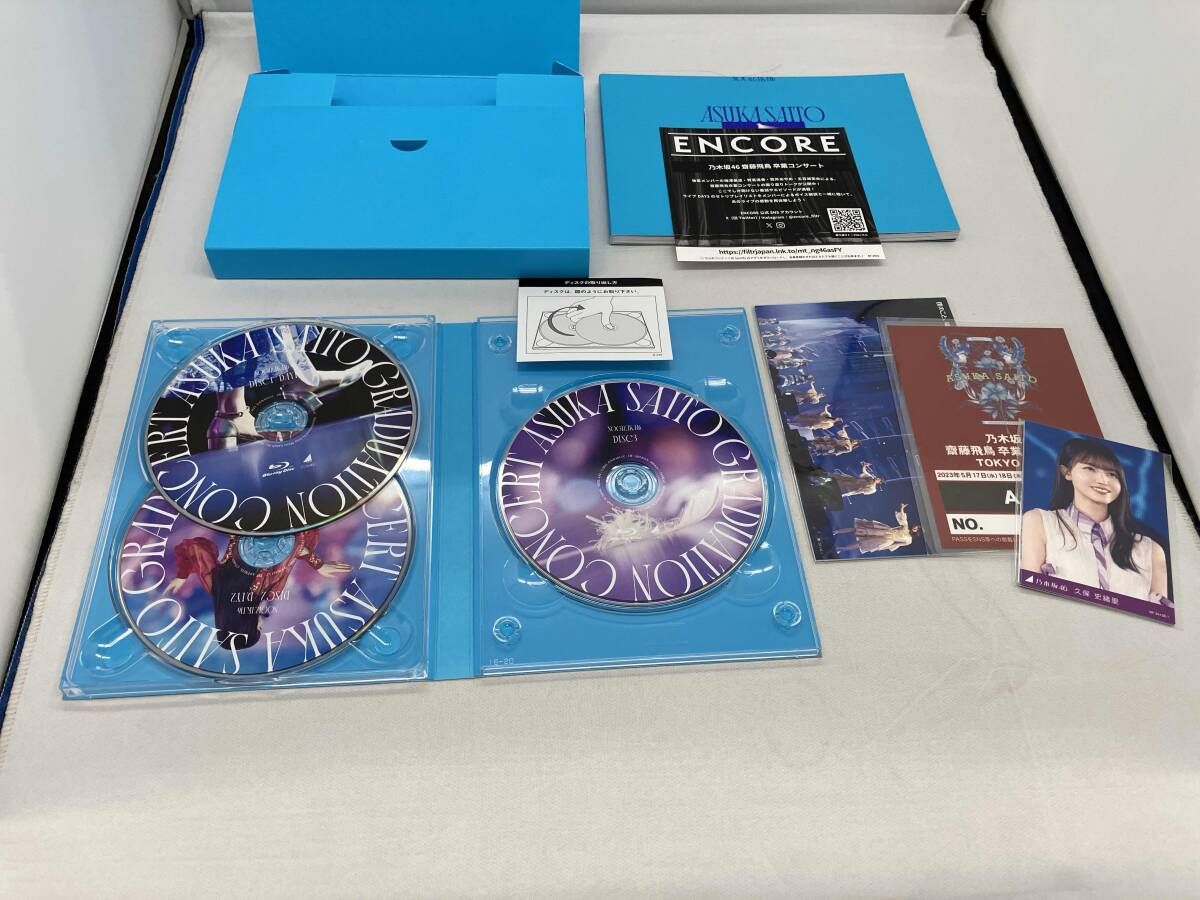 NOGIZAKA46 ASUKA SAITO GRADUATION CONCERT(完全生産限定版)(Blu-ray
