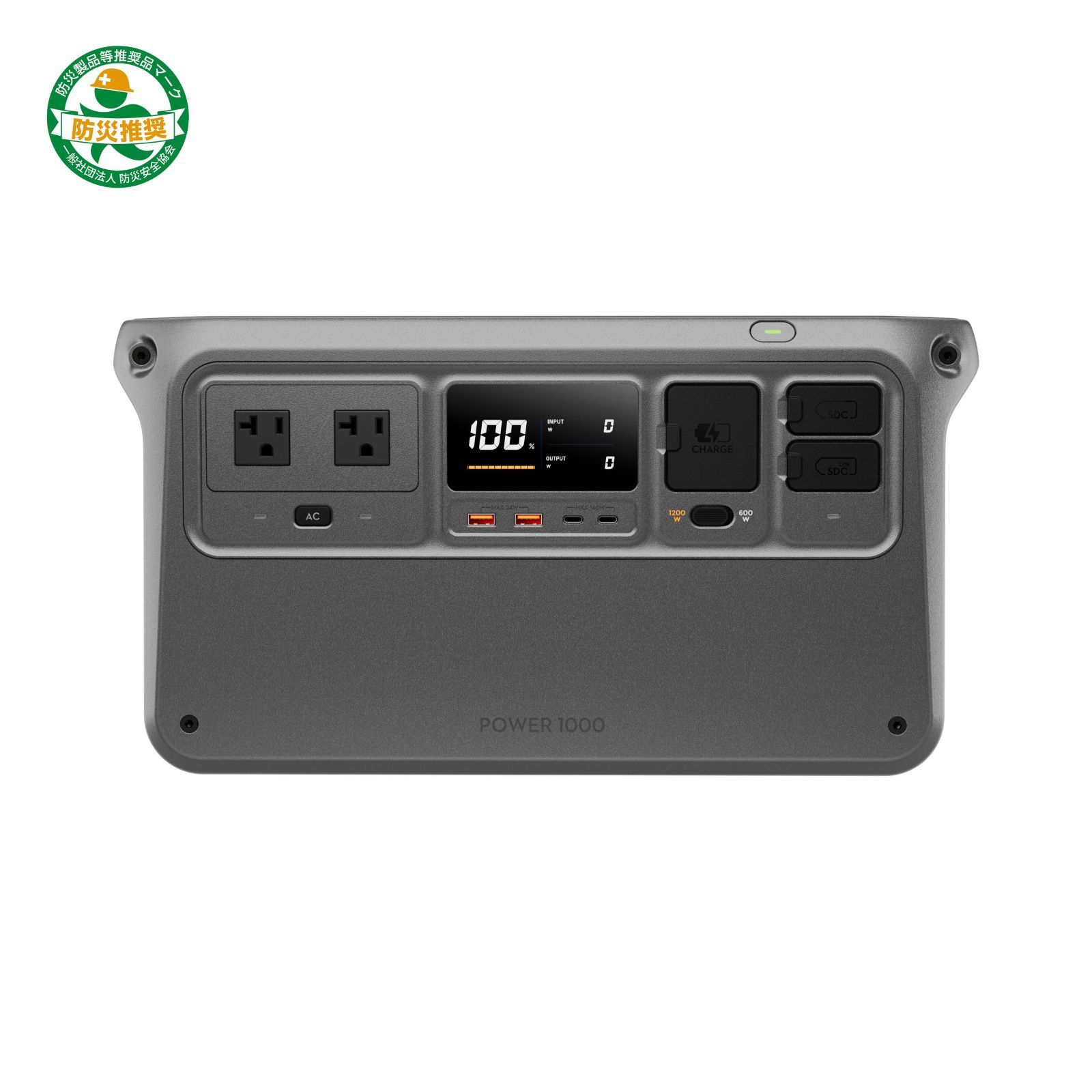 KOSHIN 工進 ポータブル インバータ発電機 GV-9i 動作良好 ♪ 工進