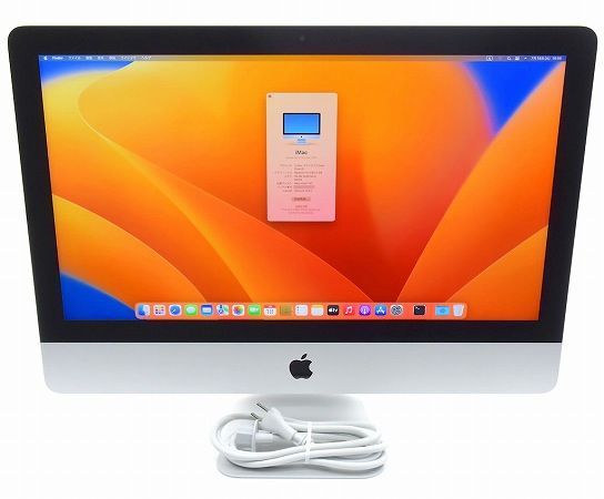 Apple iMac Retina 4K 21.5インチ 2017 Core i5-7400 3GHz 16GB 1TB