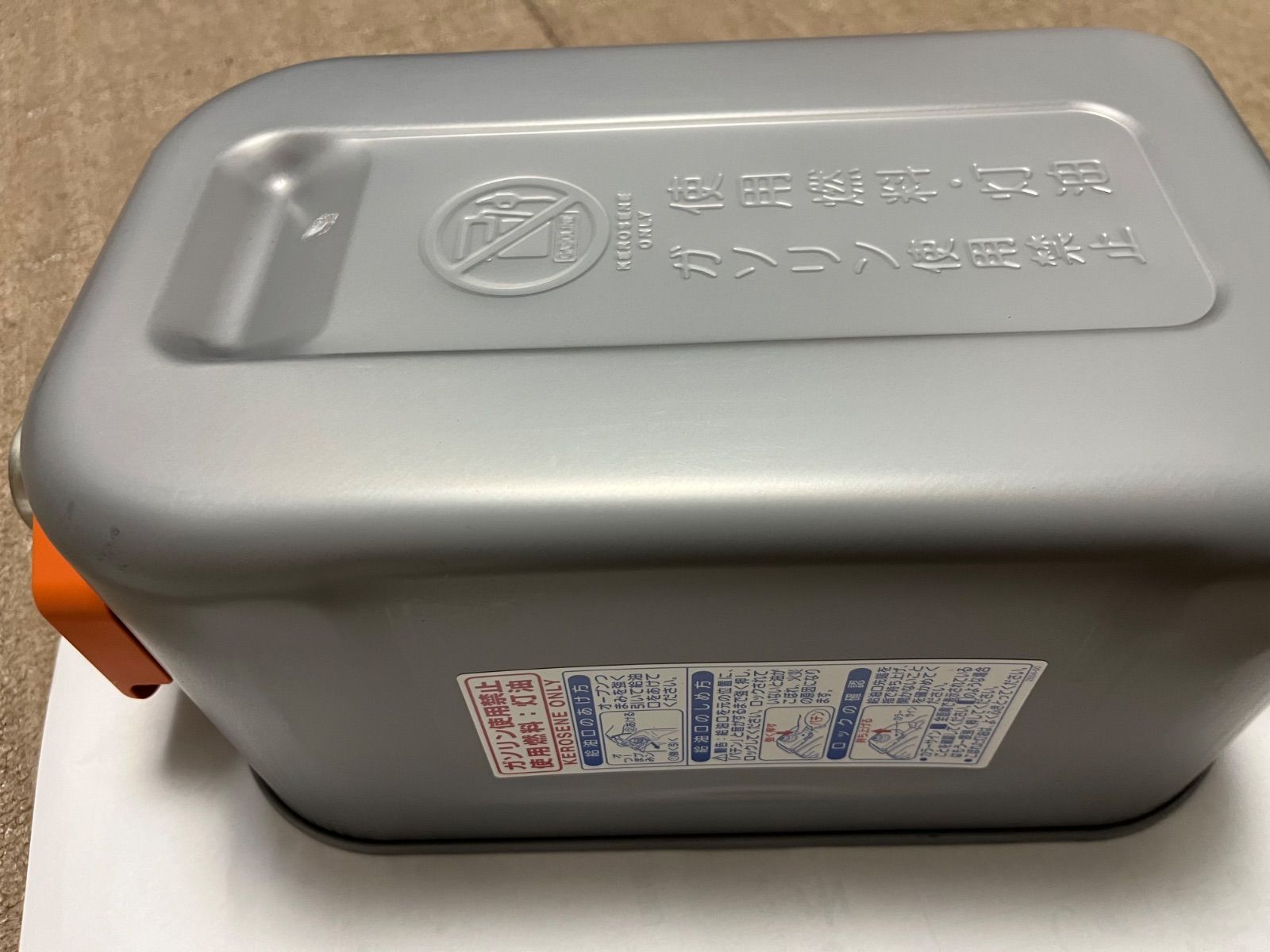 ク*ー様 裏物 ゴーゴージャグラーSP パチスロ実機 引き取り限定 ゴーゴージャグラー パチスロ実機 引き取り限定 - メルカリ