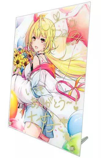 アクリルスタンド アクリルパネル 星川サラ 複製直筆サイン メッセージ入りアクリルパネル バーチャルYouTuber にじさんじ 星川サラ 誕生日2020