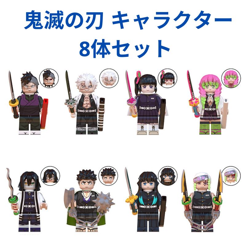 未使用多数♪人気 キャラクターグッズ大量まとめ売り ミニフィギュア多数他 GOODSMILE COMPANY (グッドスマイルカンパニー) 宝多六花(GRID