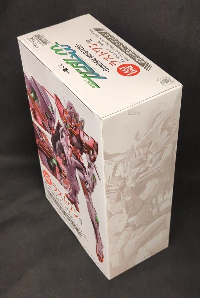 ラストワン賞 ガンダムエクシア