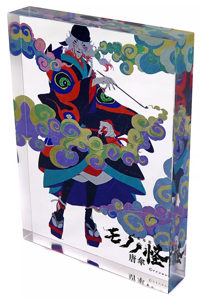 劇場版 モノノ怪 唐傘 描き下ろし アクリルブロック セブンネット限定