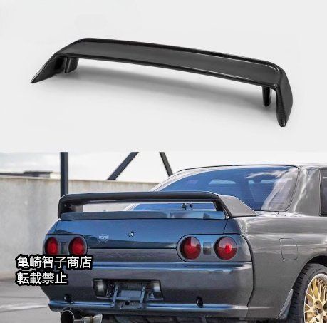 人気セール，格安】 日産純正 BNR32 スカイライン GT-R リアスポイラー