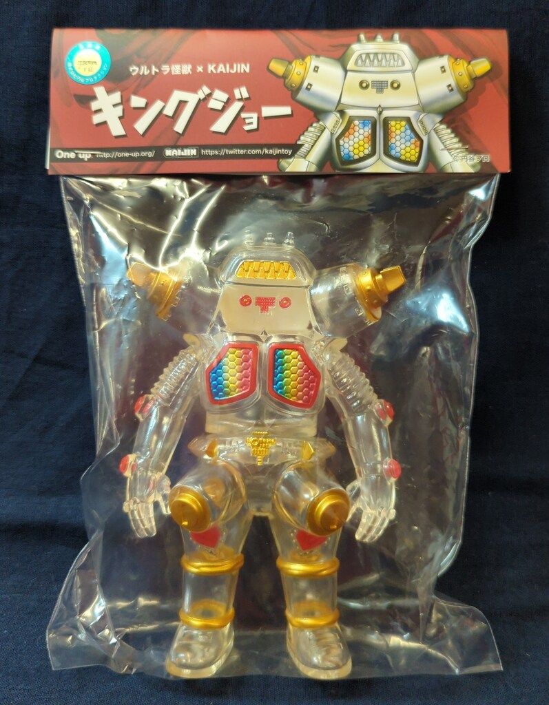 One up KAIJIN キングジョー|クリア成型|金|赤|胸メタリック赤黄青グラデーション|背中パールホワイト