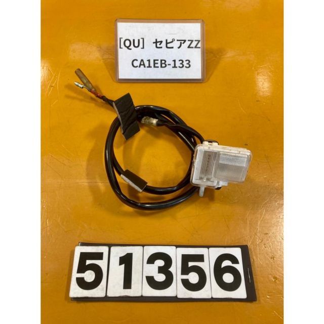 せい Amazon.com: BOXI Rear Right Side ABS Wheel Speed Sensor Fits