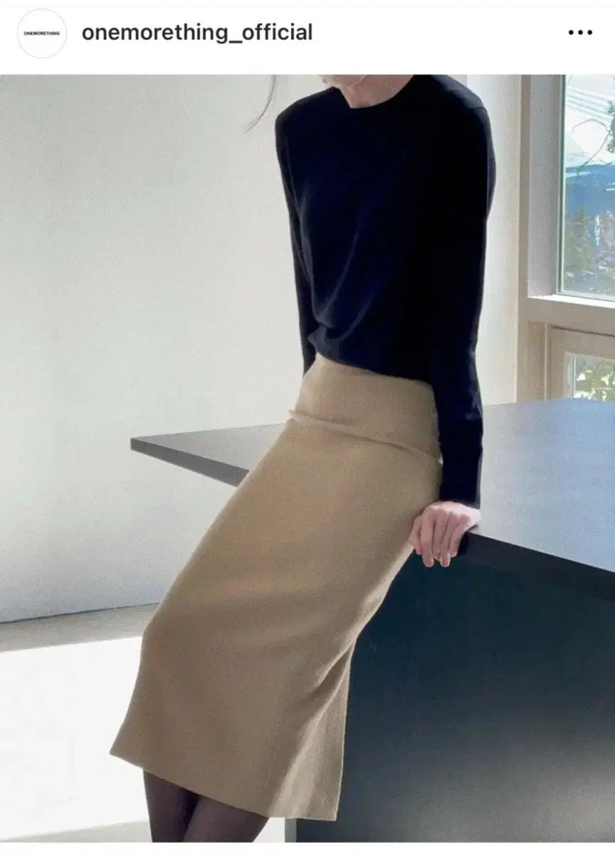 カレン スカート