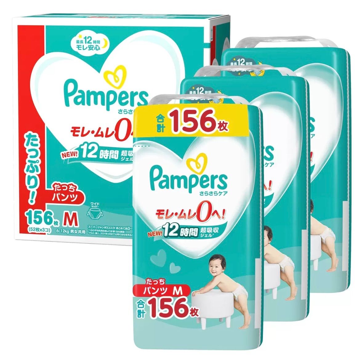 【パンツ Mたっちサイズ 156枚】パンパース オムツ さらさらケア (6~12kg) 156枚(52枚×3パック)