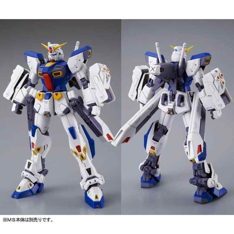 ガンダムF90 ミッションパックセット バンダイ スピリッツ MG 1/100 ガンダムF90用 ミッションパック F
