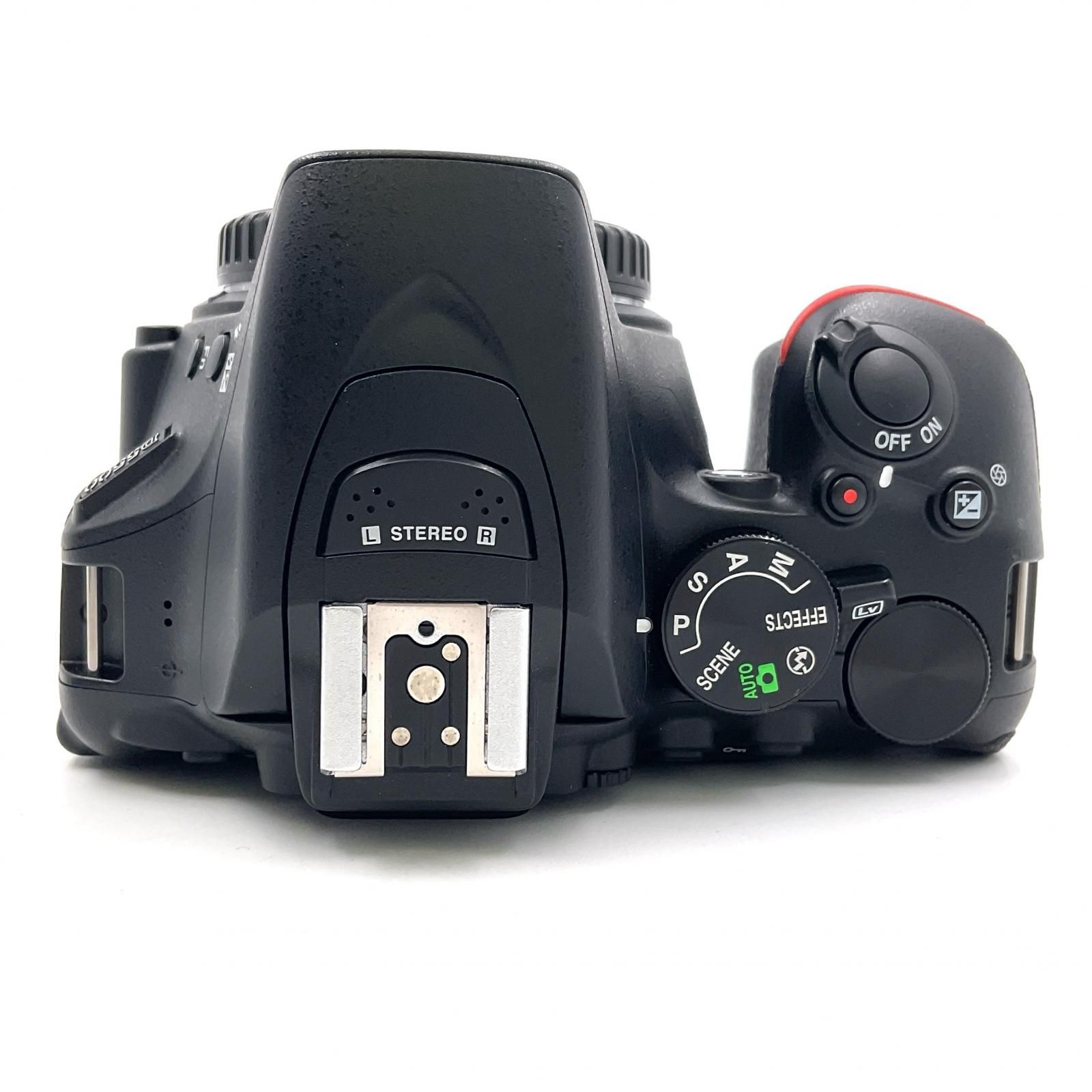 VR II