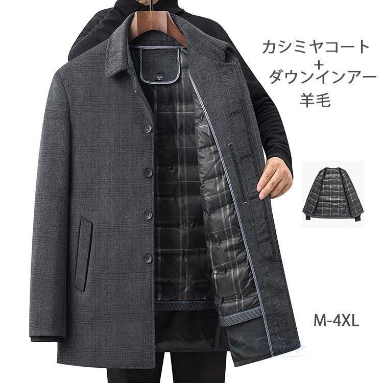 桐蔭横浜大学野球部グランドコート 桐蔭横浜大学 軟式野球部 [公式