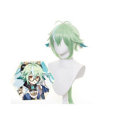 げんしん