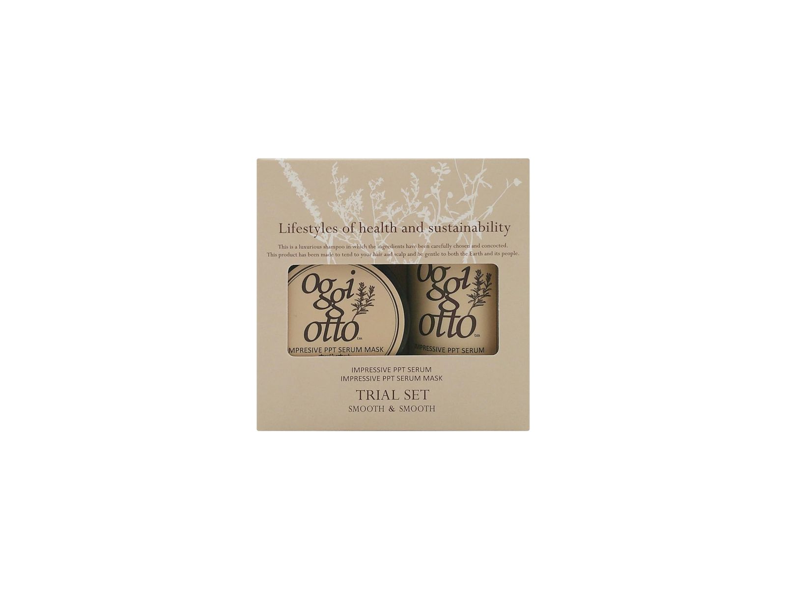 新品 oggi otto オッジィオット トライアルセット