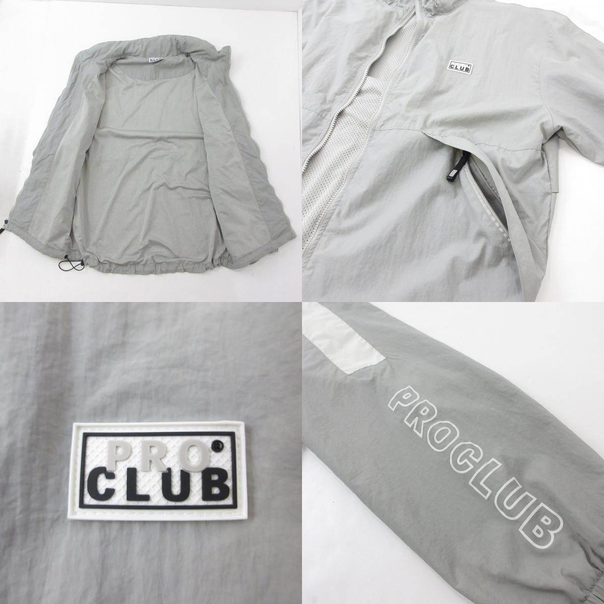 姫路東店】 中古 PRO CLUB | プロクラブ セットアップ FULL COURT WINDBREAKER JACKET/PANTS  03PC0303/03PC0503 グレー 【093】 - メルカリ