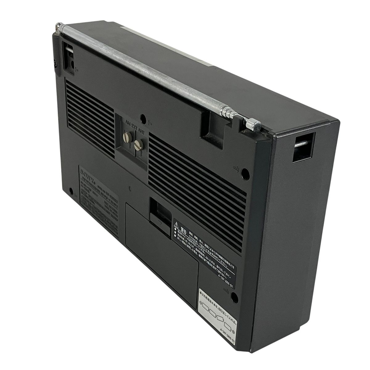 SONY ICF-EX5MK2 3バンド ポータブル ラジオ FM ラジオNIKKEI MW