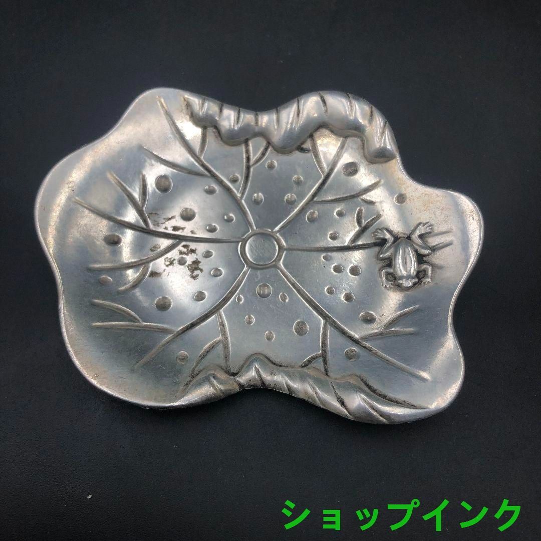 蓮の葉蛙 筆洗 墨皿 書道具 文房具 工芸品 美術品 置物 - メルカリ