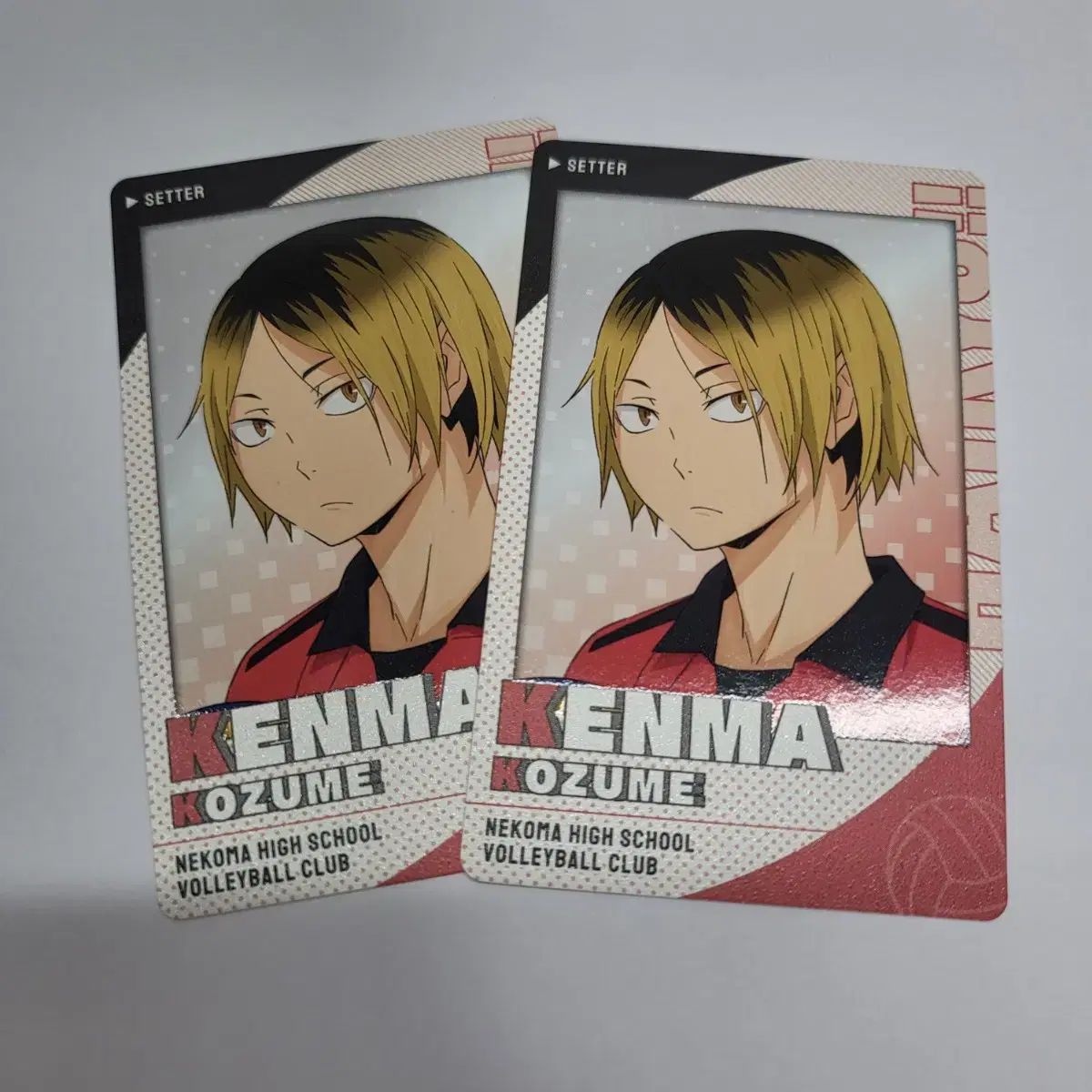 ハイキュー！！　グッズまとめ売り ハイキュー グッズ まとめ売り 出品 ｜ 音駒高校 青葉城斎
