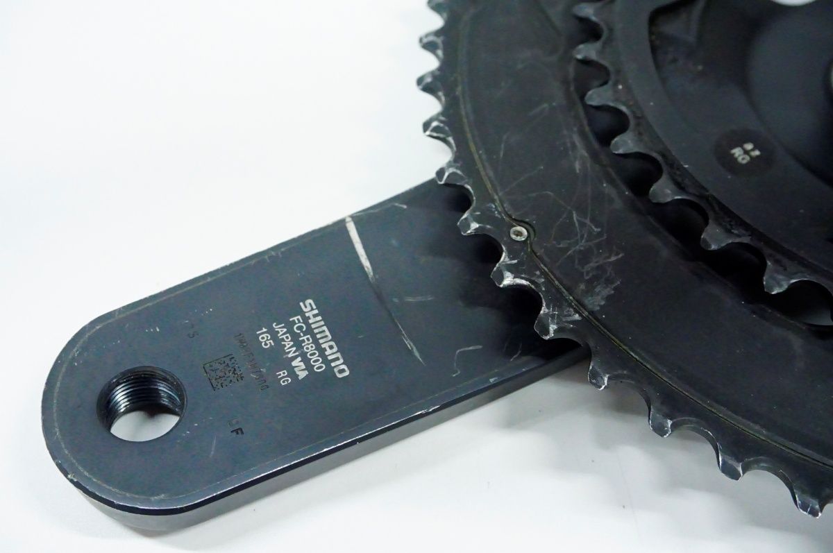 クランク バイチャリ名古屋大須店