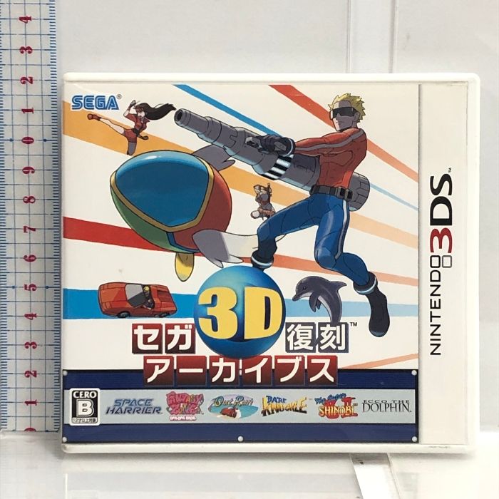 セガ3D復刻アーカイブス - 3DS セガ - メルカリ