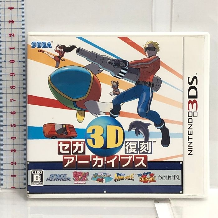 セガ3D復刻アーカイブス - 3DS セガ - メルカリ 