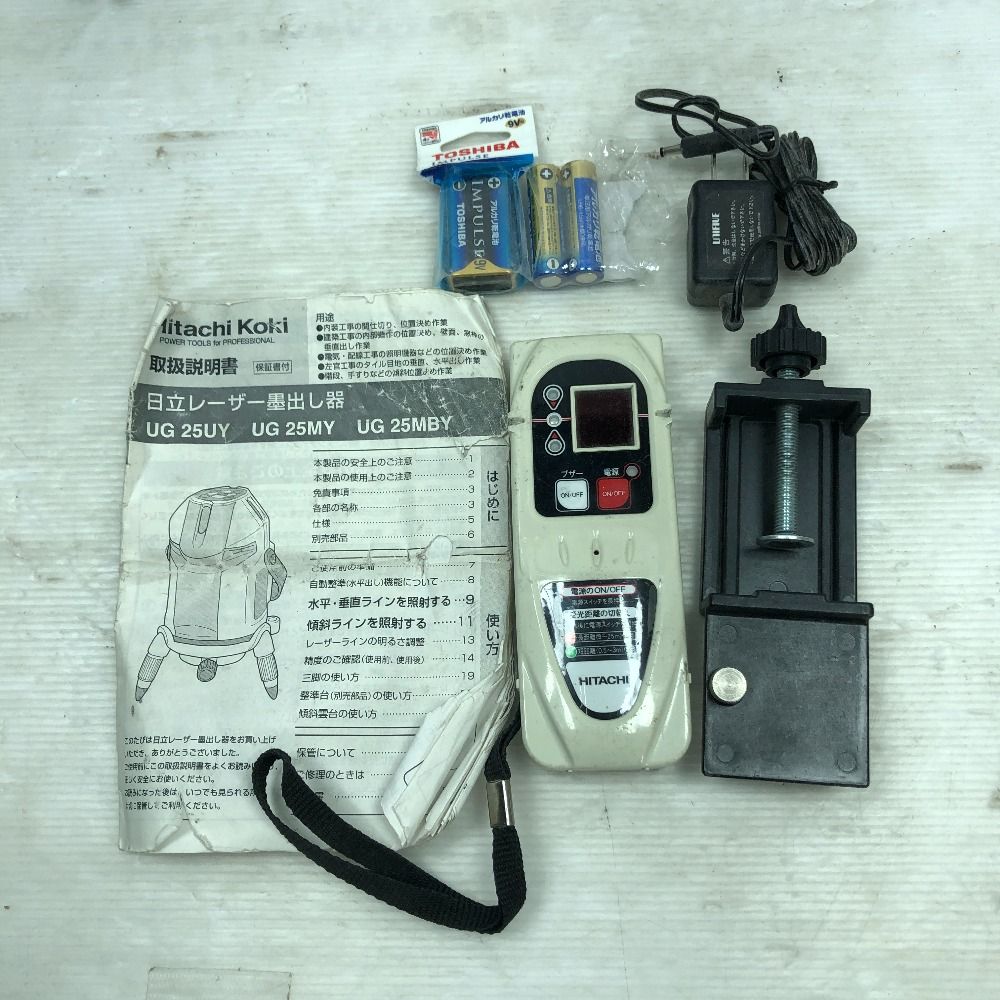 ◇◇HITACHI 日立 レーザー墨出し器 レーザー機器 三脚・ケース付き  
