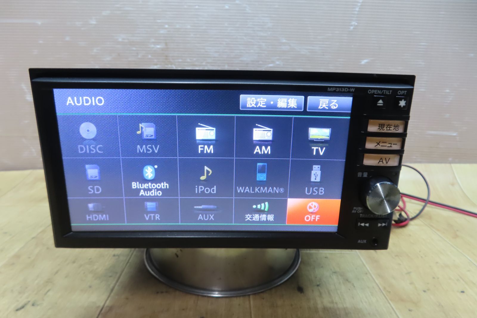 地デジTVフルセグ内蔵 Bluetooth内蔵