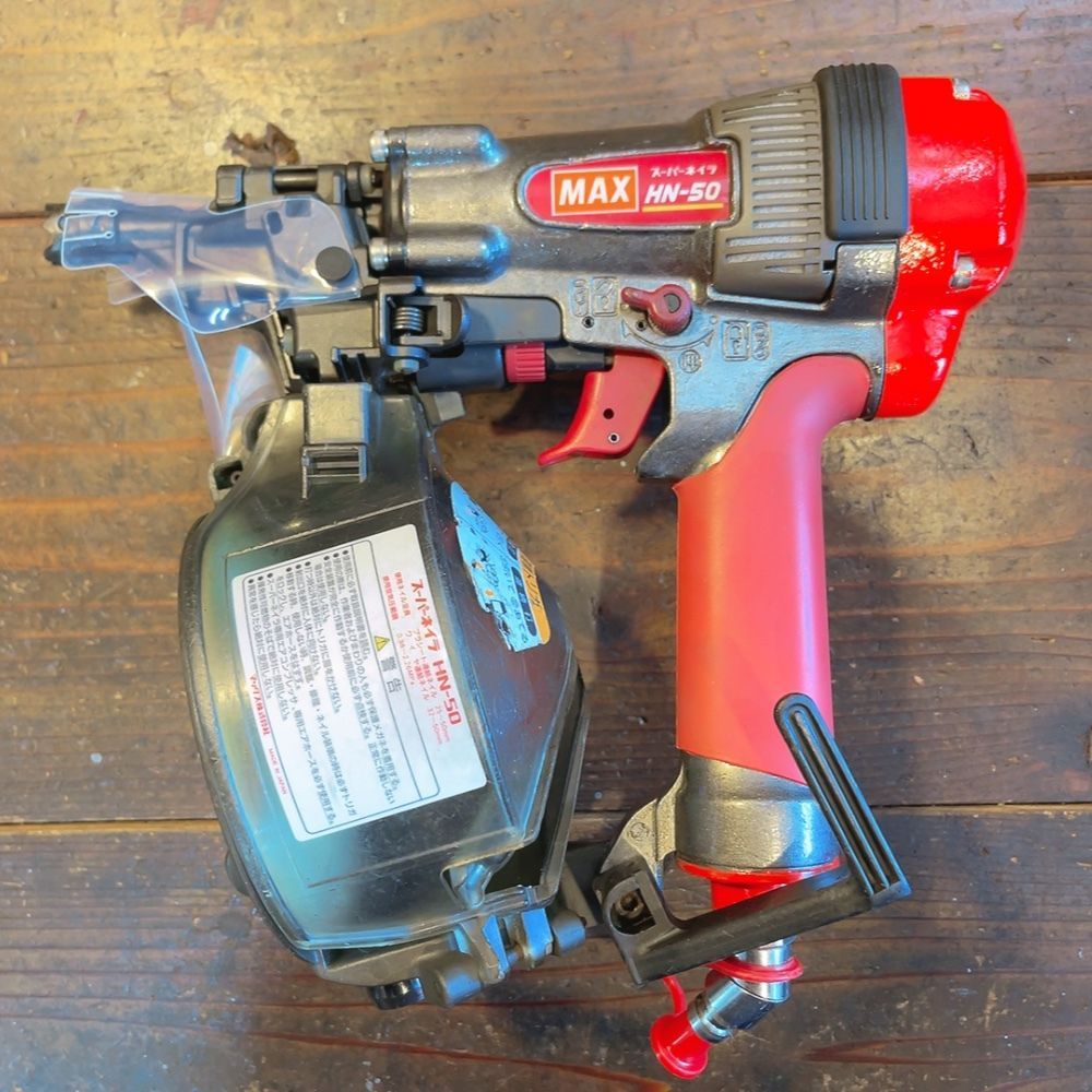 MAX スーパーネイラ HN-50N 高圧釘打機 マックス /｜工具、DIY用品