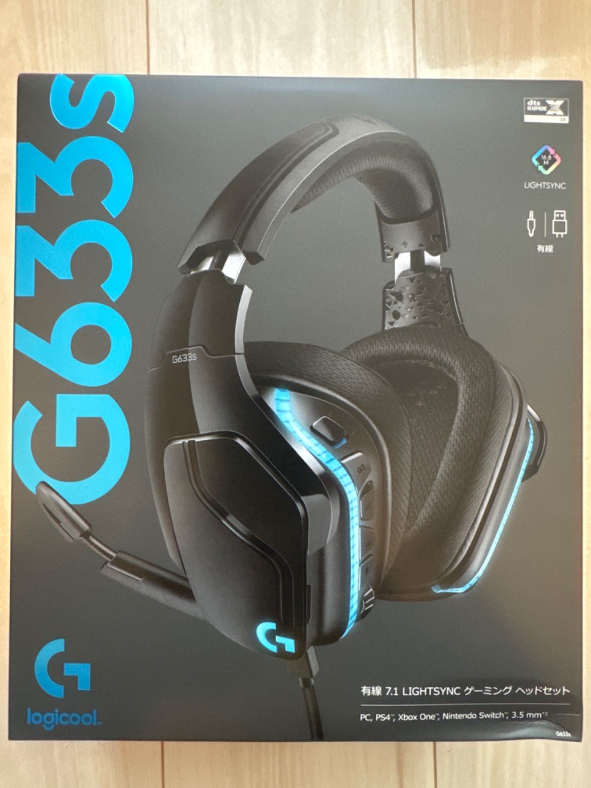 値下げ可・中古・美品: G633s ゲーミングヘッドセット Logicool G ロジクール G G633 ゲーミングヘッドセット PC PS5