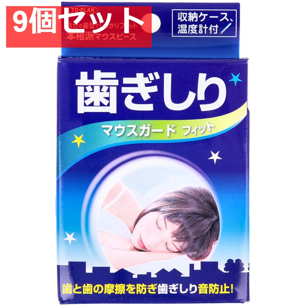 海外マステ　ワンループ100種まとめ売り 海外マステワンループ×100種まとめ売り