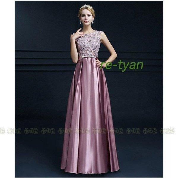 ロングドレス マキシ丈