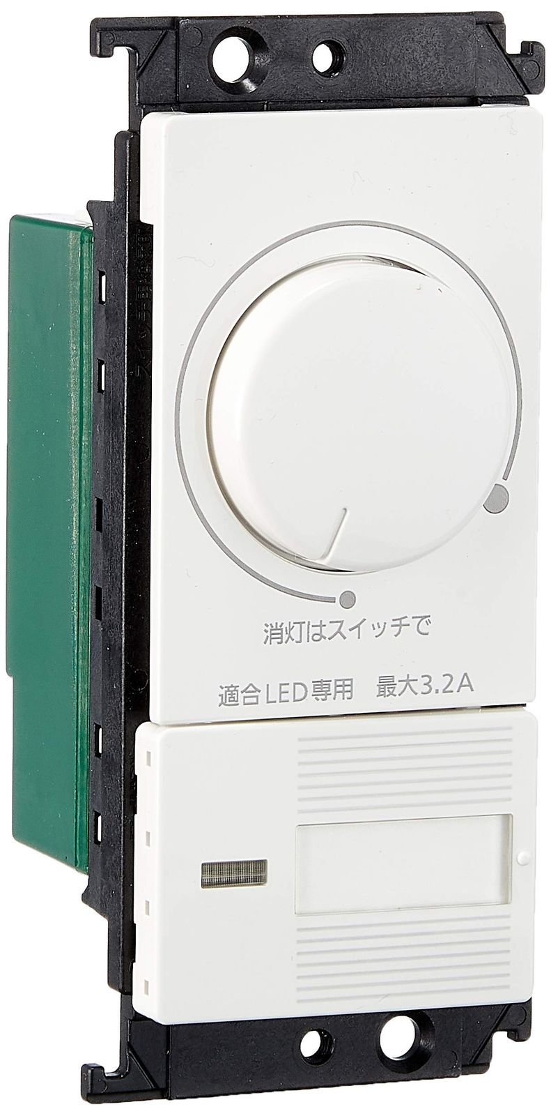 パナソニック Panasonic コスモシリーズワイド21 LED埋込調光スイッチC ホワイト WTC57523W