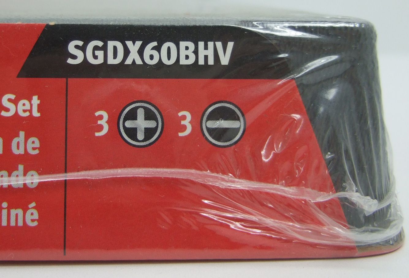 SGDX60BHV