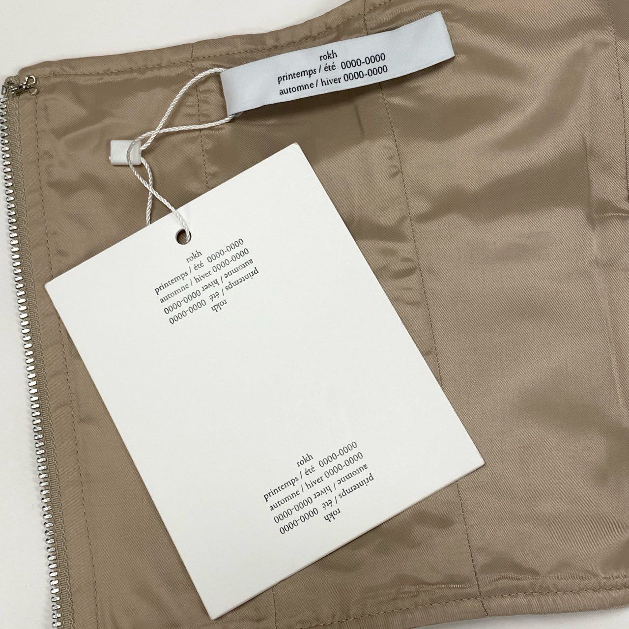 38サイズ ベージュ