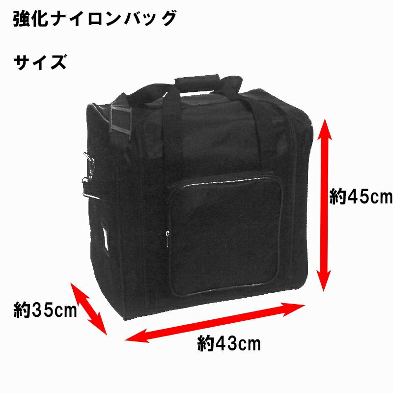 公式