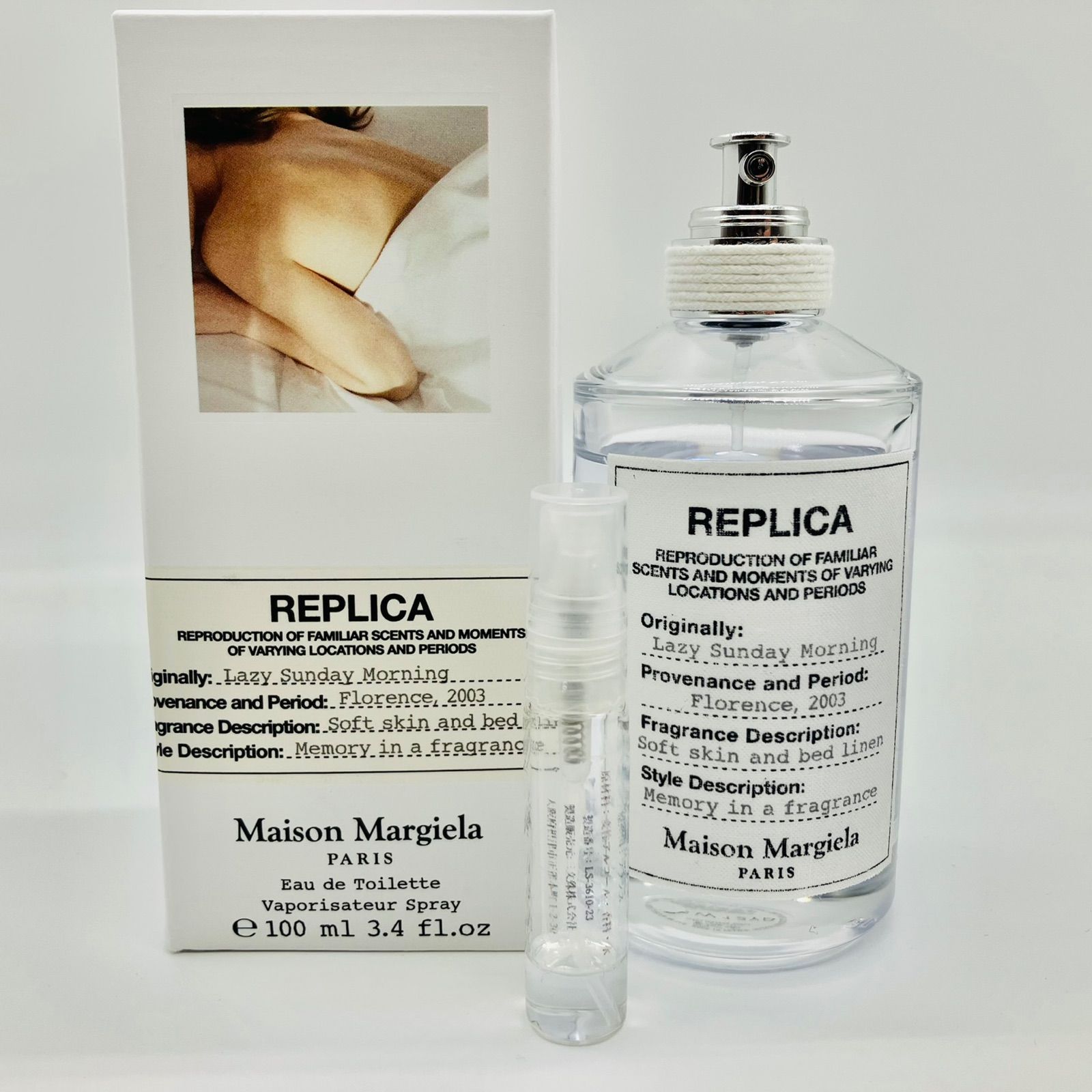 新品未使用】Maison Margiela レイジーサンデーモーニング マルジェラ