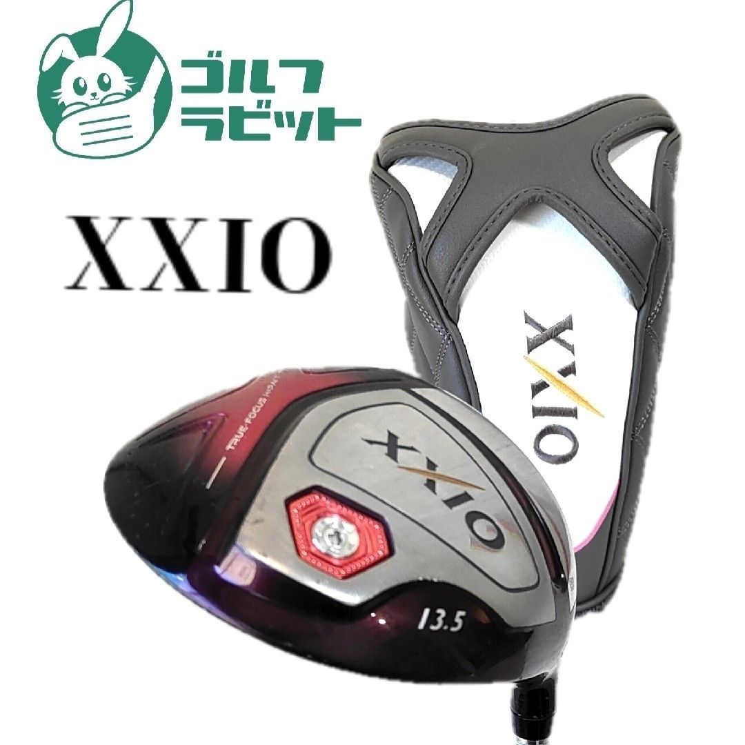 レディース ゼクシオ XXIO10 1W ドライバー カーボンL カバー付