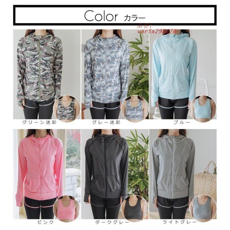 水着 レディース 体型カバー ラッシュガード 3点セット 女性用水着 フード レギンス vor5x298176 WWW_TRAVELLANDINDIA_COM