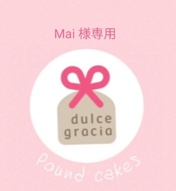 茨城県産紅はるかM100キロ 海花様専用品