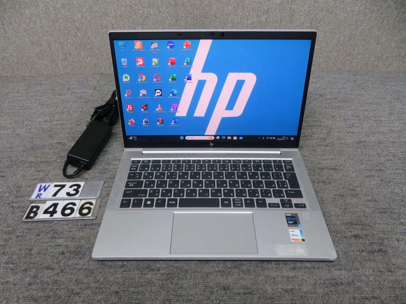 HP EliteBook 830 G8 / 13.3型/ 高性能 8CPU ・ Core i5-1135G7 / 高速
