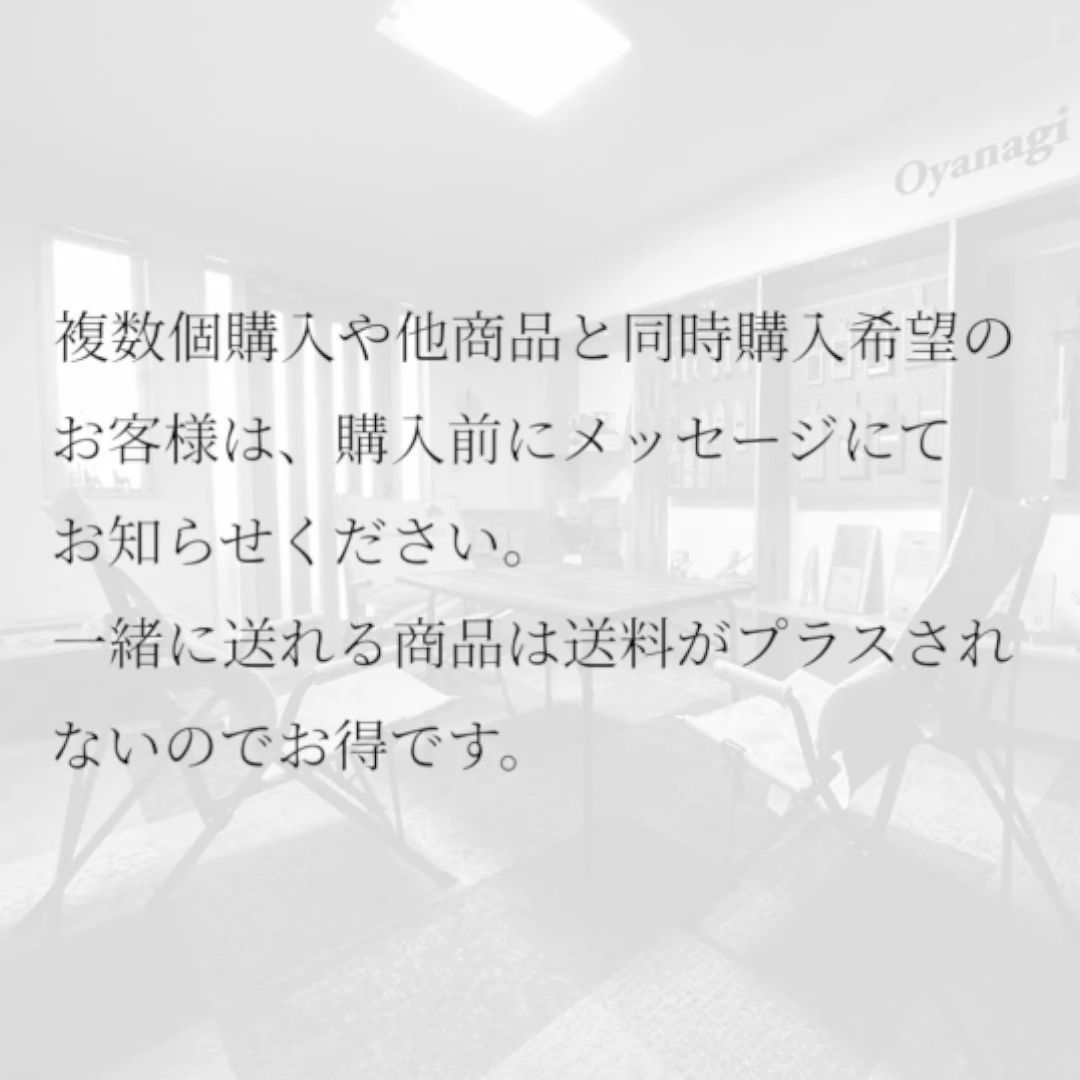 すべり止めシール付 shop