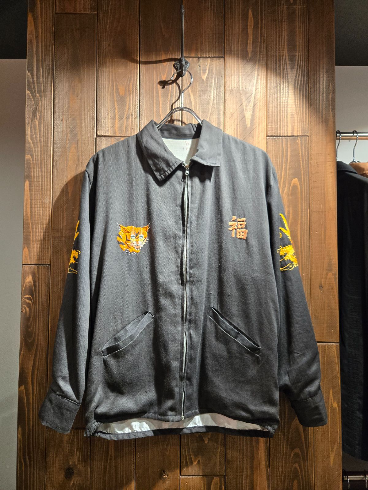 スペシャル ベトジャン 60s オリジナル レインボーステッチ