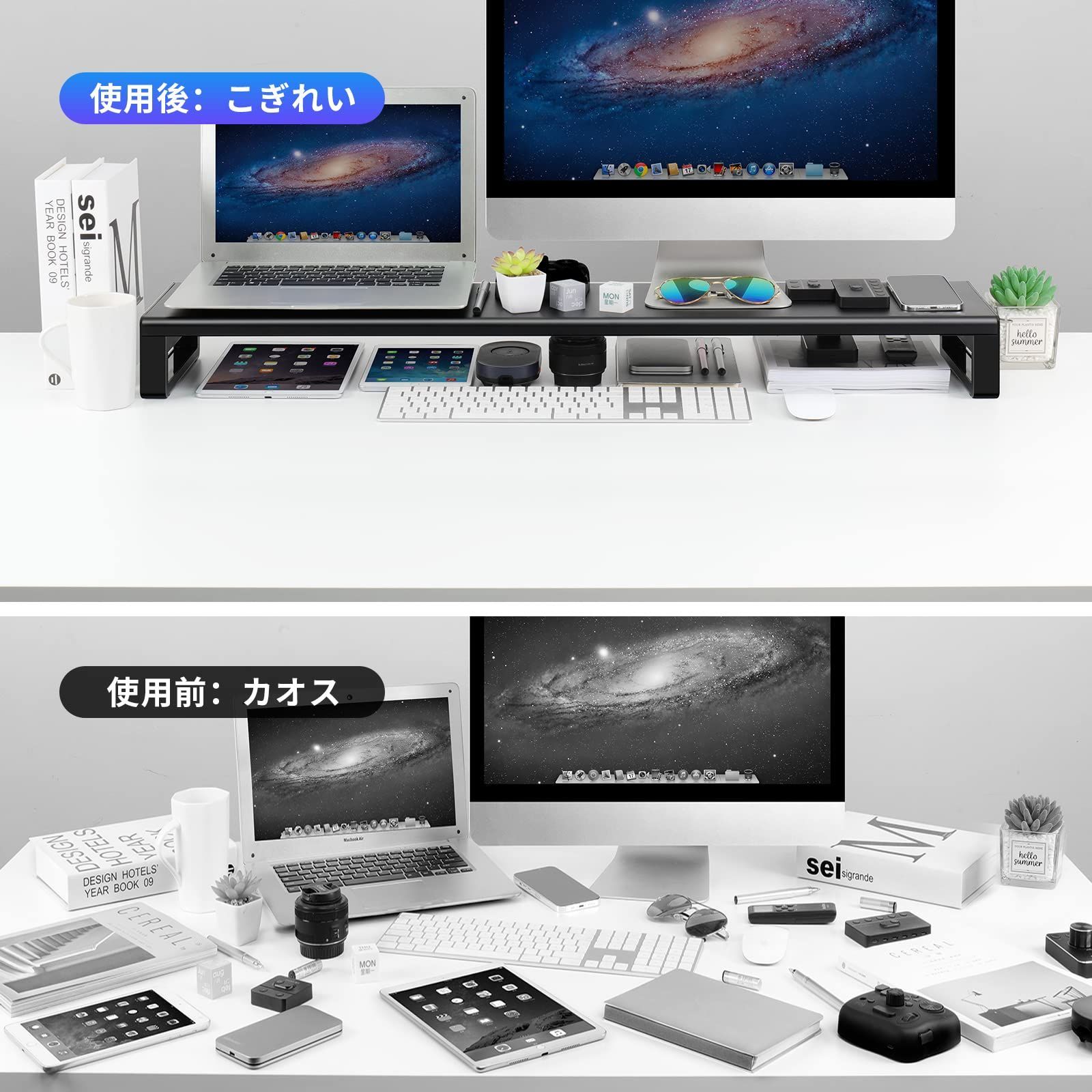 【新着商品】ディスプレイ台 モニタースタンド パソコン台 USB3.0ポート搭載 デスク 机上台 スタンド モニター台 PC用 デュアル 金属製 VAYDEER 幅100cm
