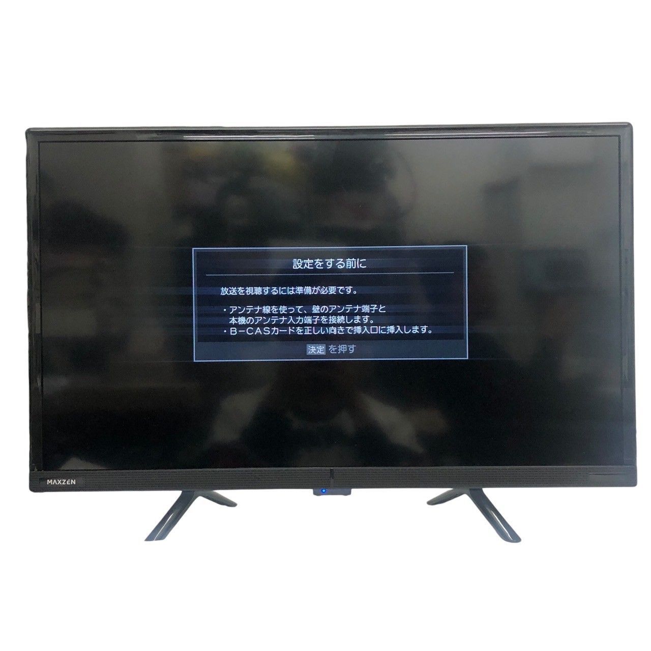 MAXZEN マクスゼン ハイビジョンLED 液晶テレビ J24CH06 通電確認済み - メルカリ