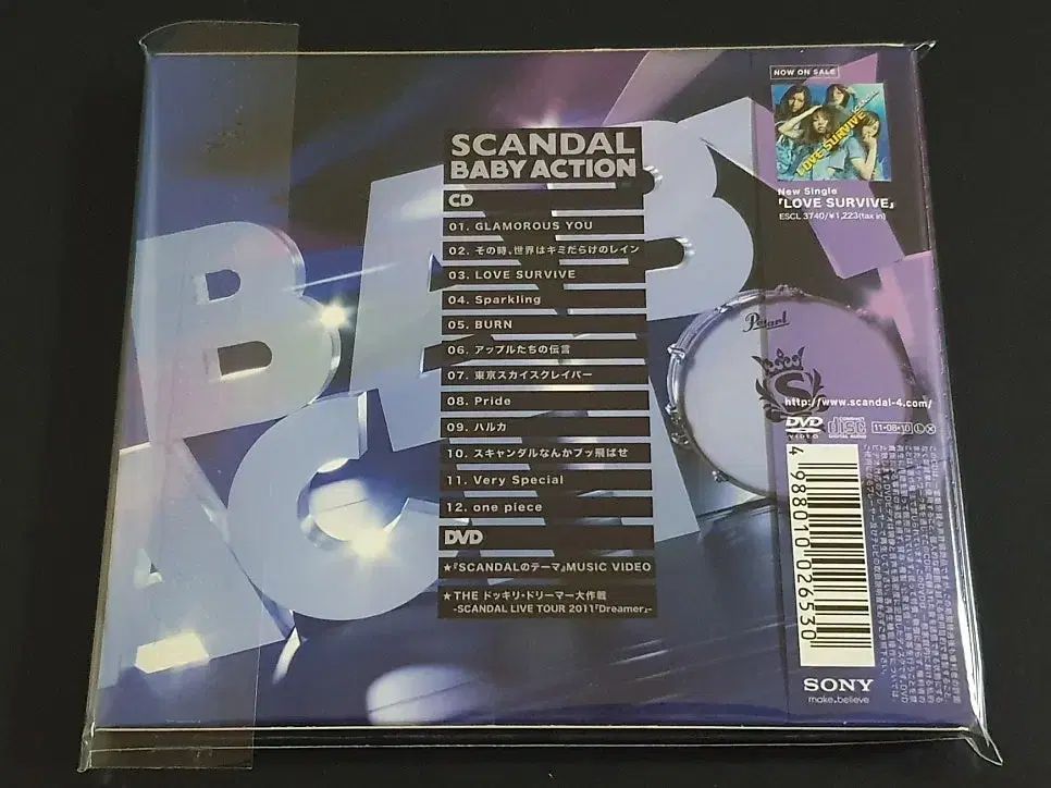 SCANDAL スキャンダル 3 家 アルバム BABY ACTION 限定盤 - メルカリ