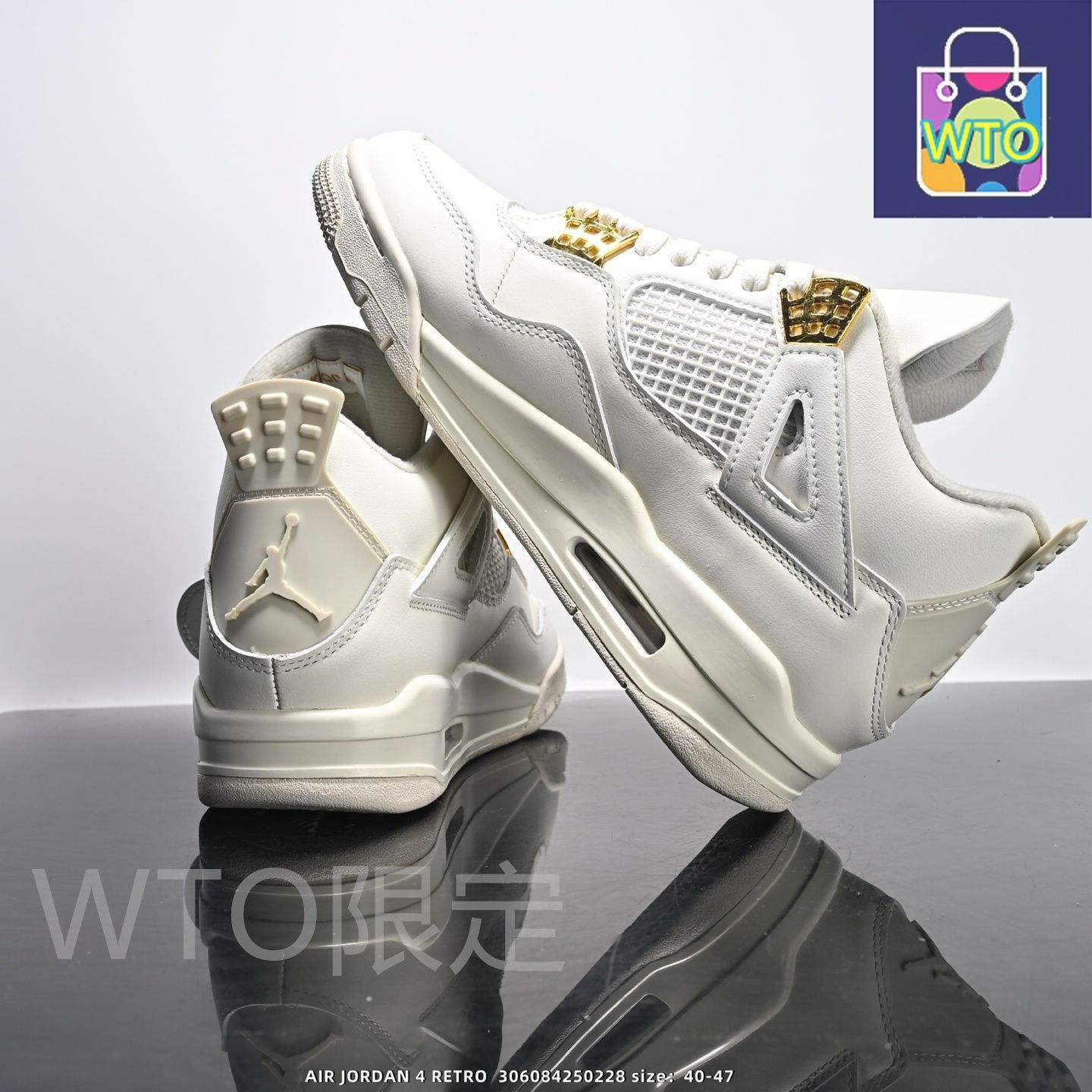 ナイキ ウィメンズ エアジョーダン4 レトロ ホワイト アンド ゴールド 3/25発売｜Nike WMNS Air Jordan 4 Retro 