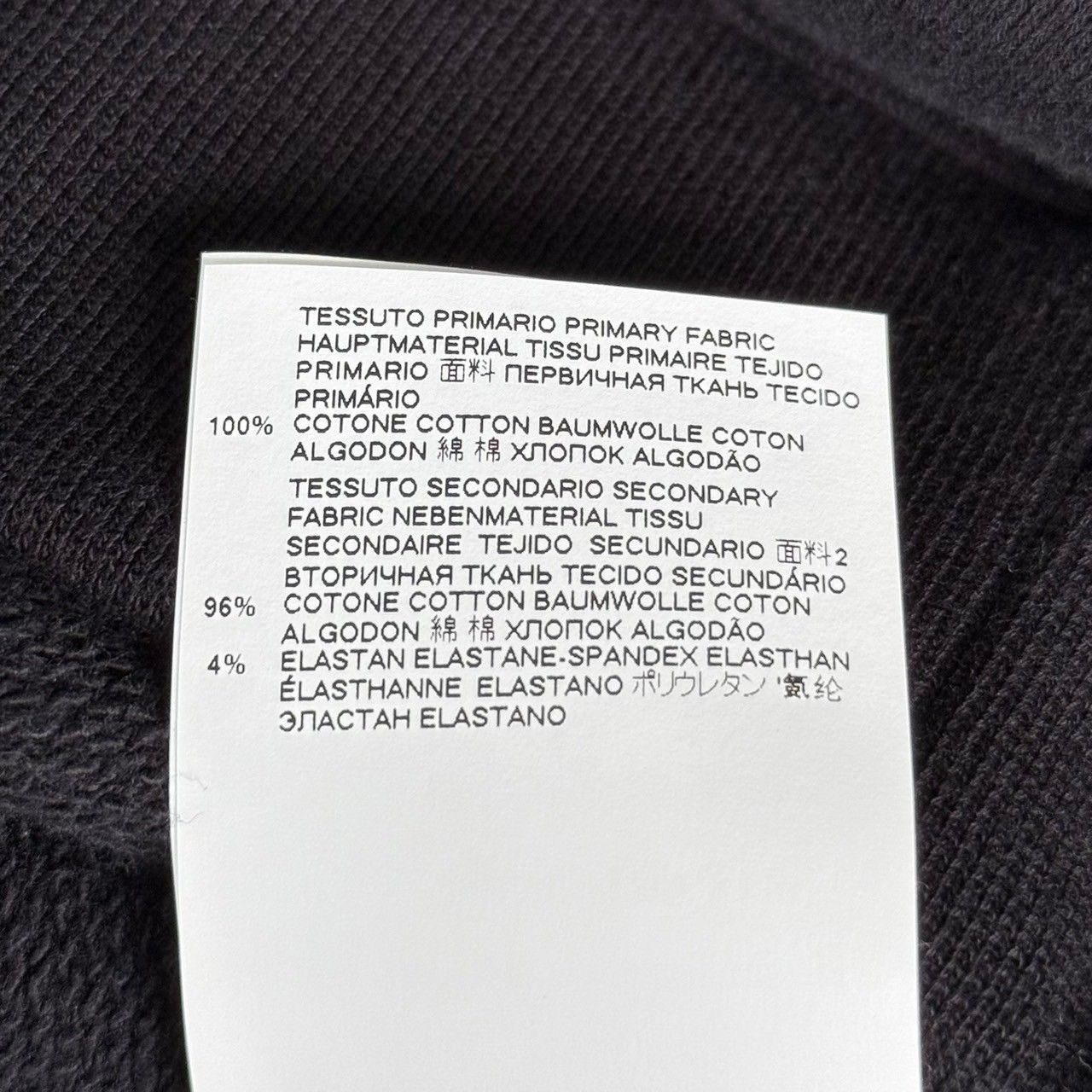 Maison Margiela メゾンマルジェラ 19AW ナンバリングプリントプル